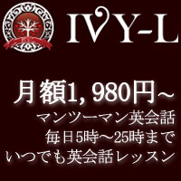 IVY-LiACr[Gj